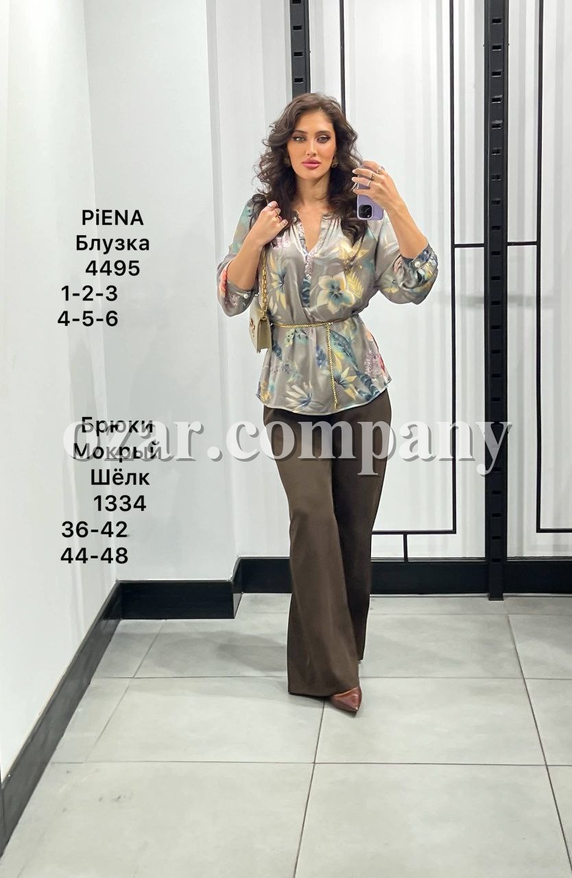 Женские Брюки Piena