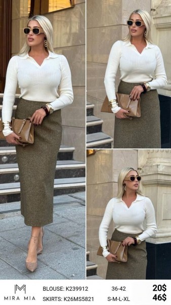 Женская Юбка Mira Mia 