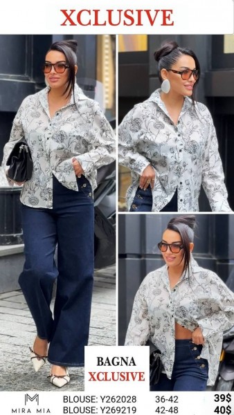 Женская Блузка Mira Mia (Большие размеры)