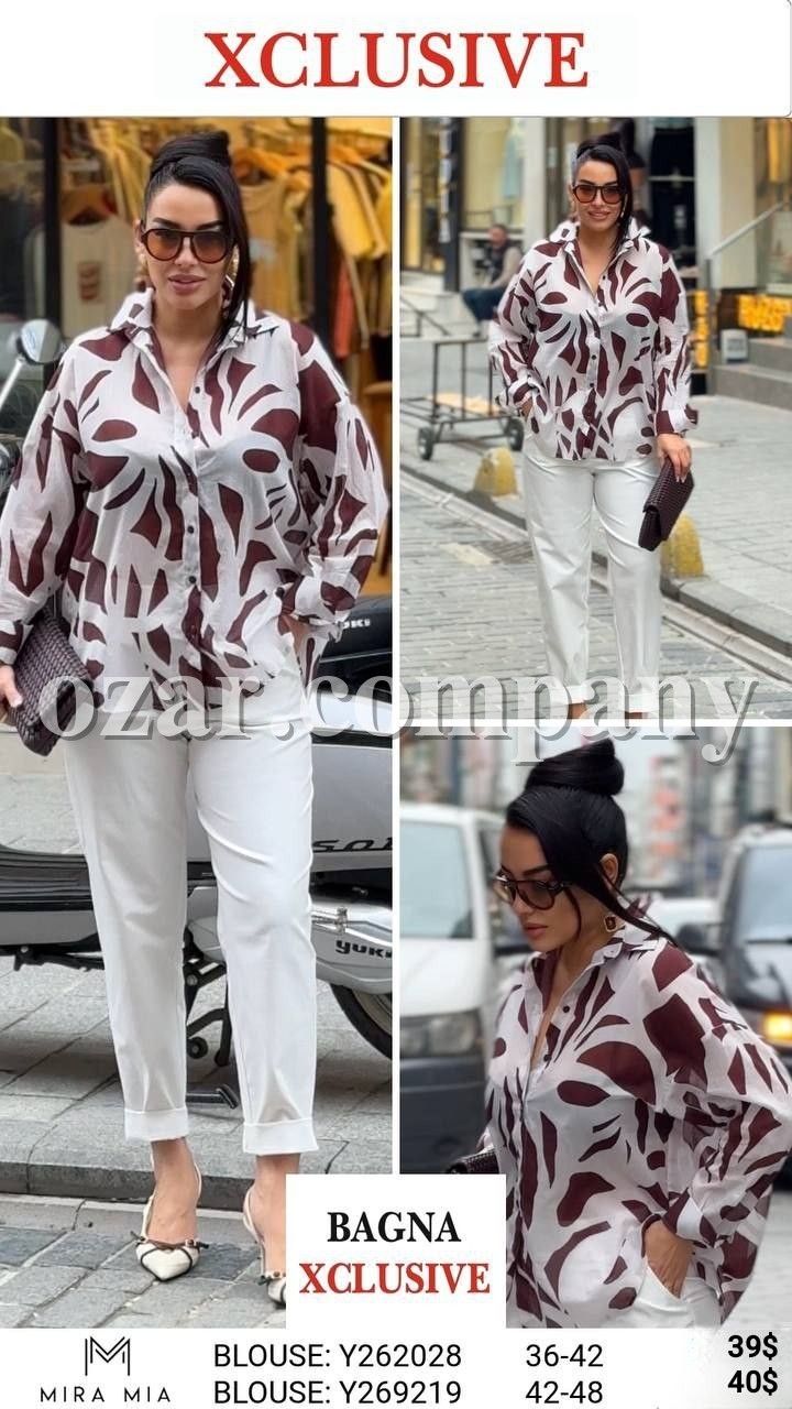 Женская Блузка Mira Mia (Большие размеры)