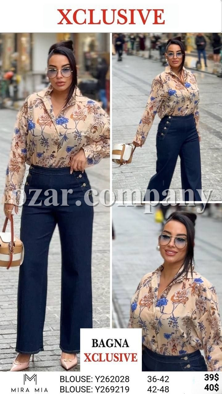 Женская Блузка Mira Mia (Большие размеры)