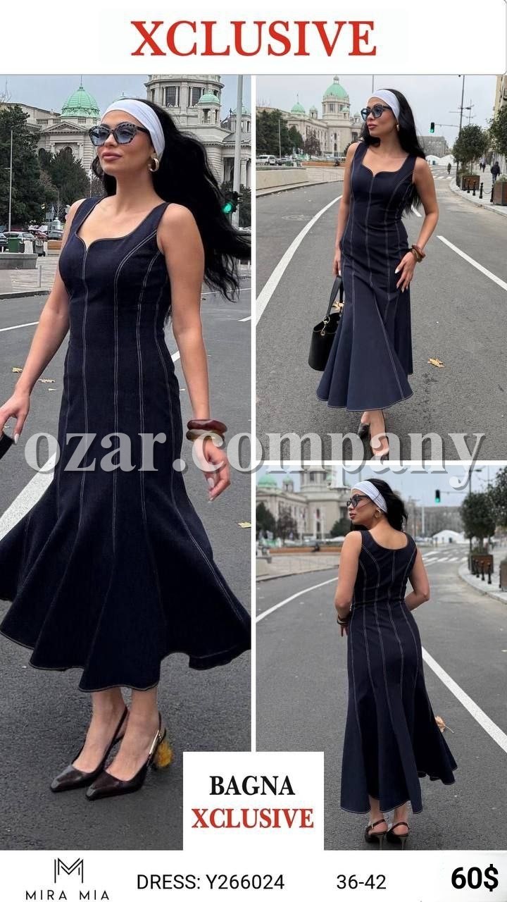 Женское Платье Mira Mia 