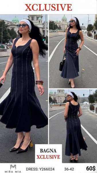 Женское Платье Mira Mia 