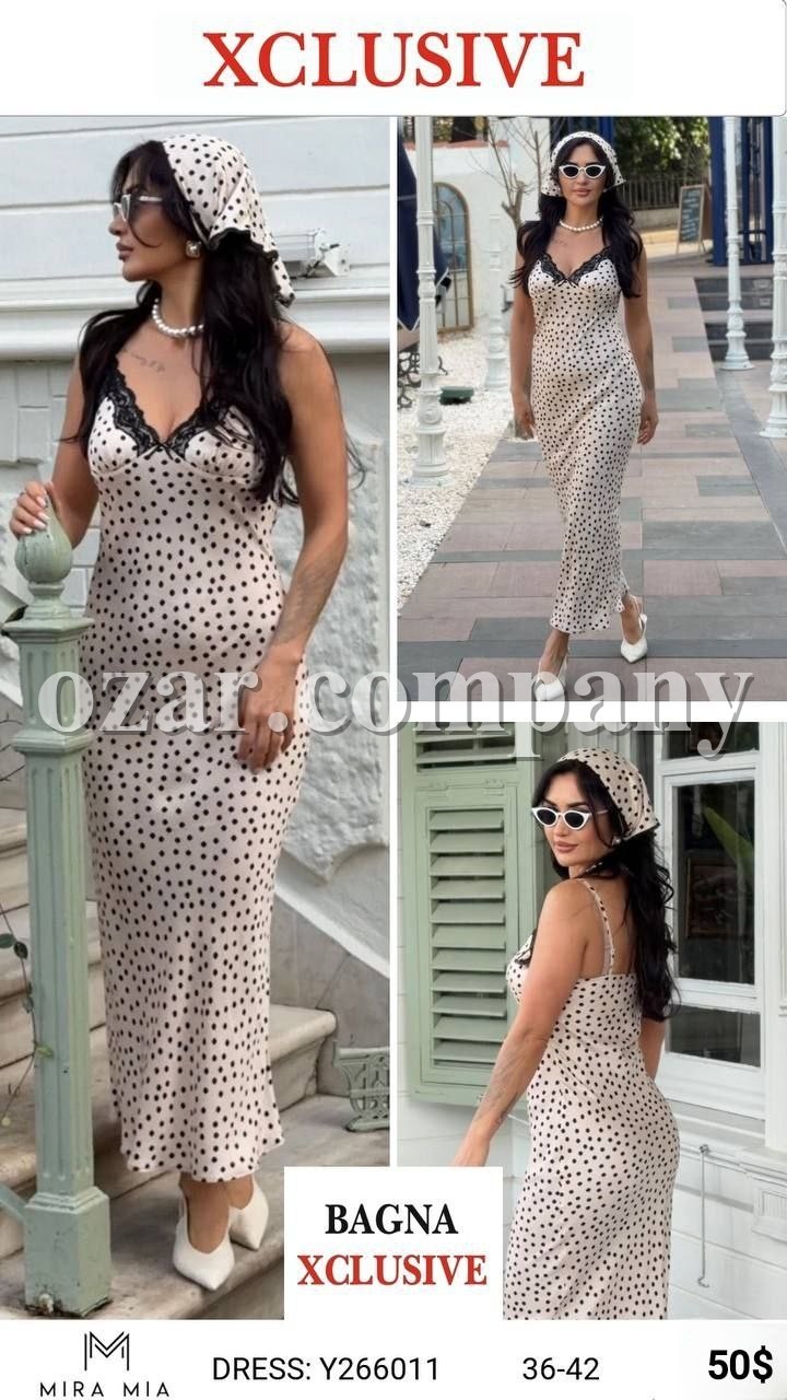 Женское Платье Mira Mia 