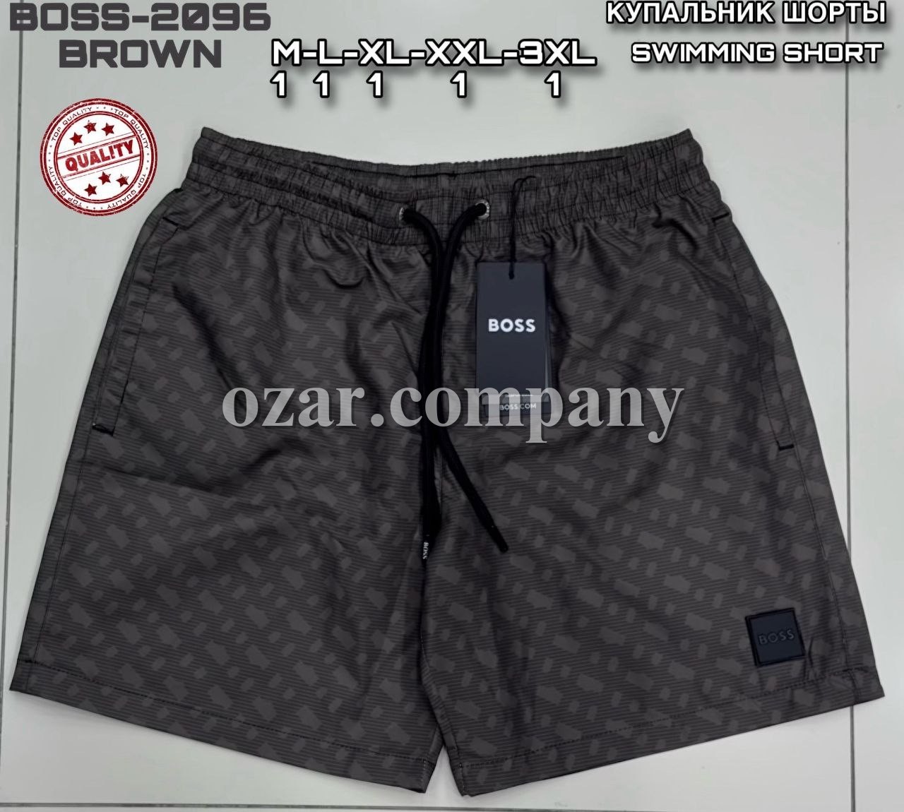 Мужские Пляжные Шорты Boss