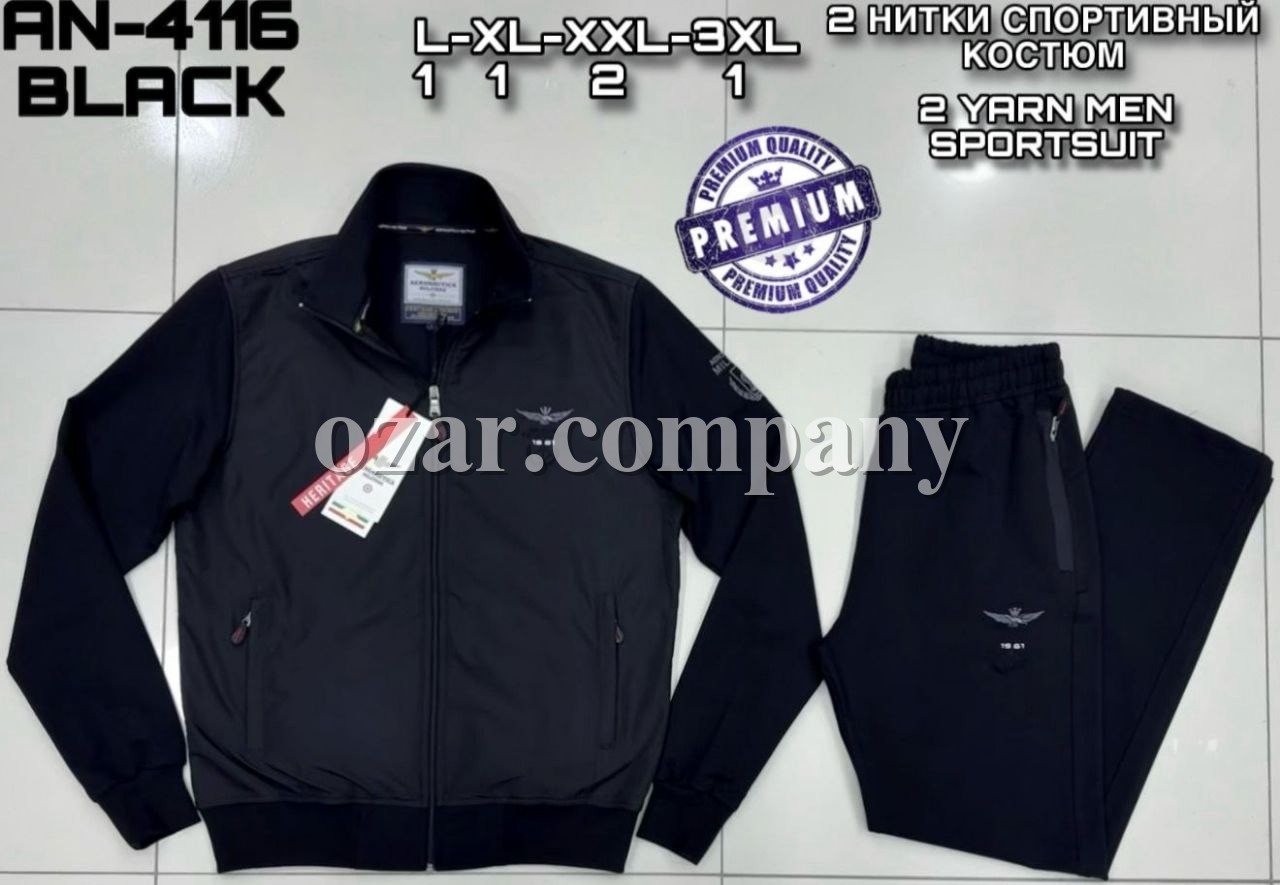 Мужской Спортивный Костюм Aeronautica Militare