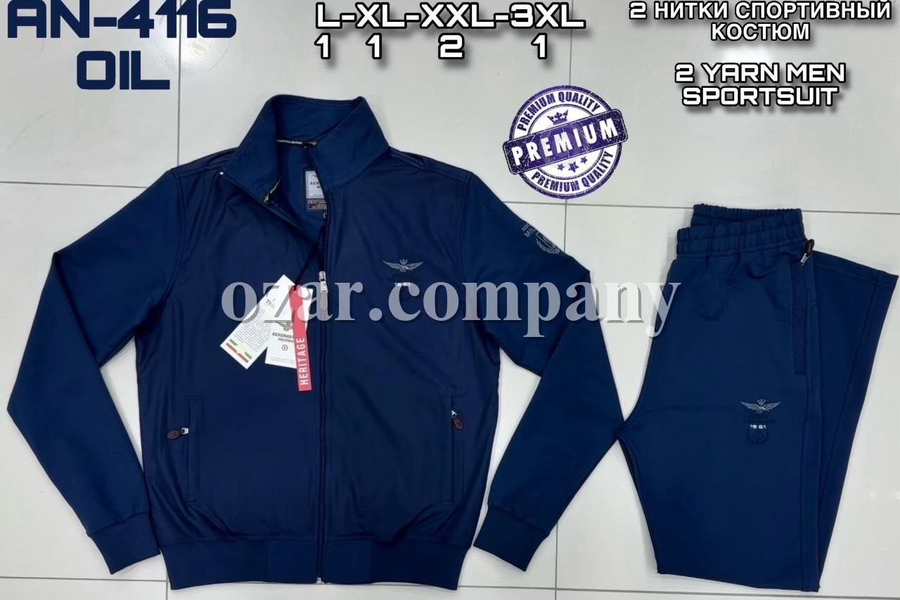 Мужской Спортивный Костюм Aeronautica Militare