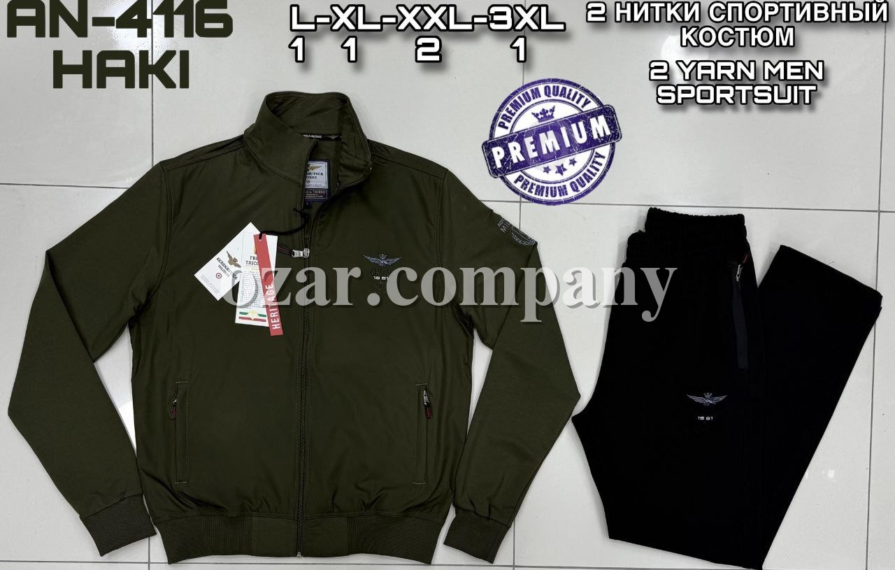 Мужской Спортивный Костюм Aeronautica Militare