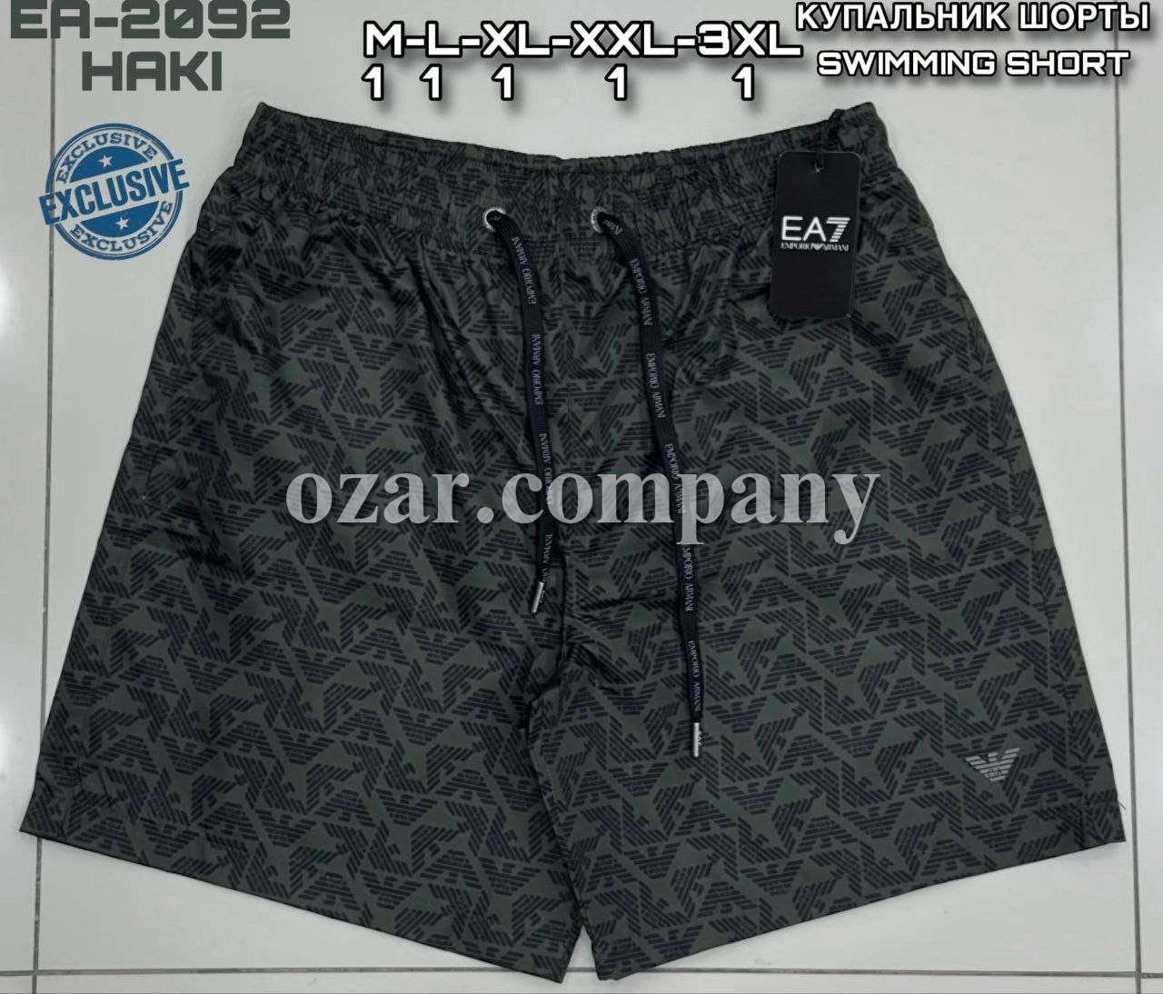 Мужские Пляжные Шорты Emporio Armani