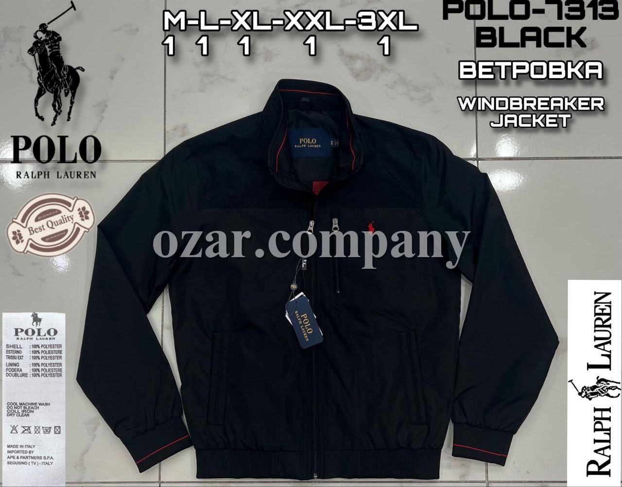 Мужская Куртка Polo