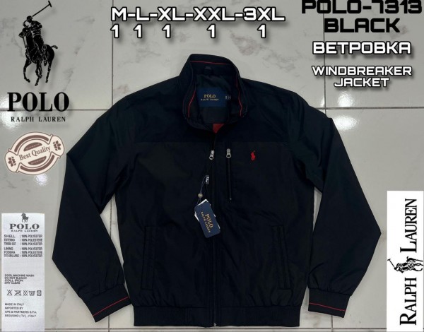 Мужская Куртка Polo
