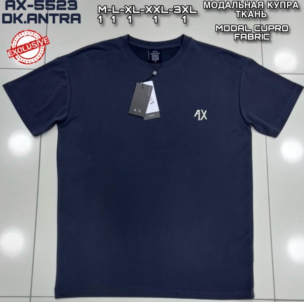 Мужская Футболка Armani Exchange