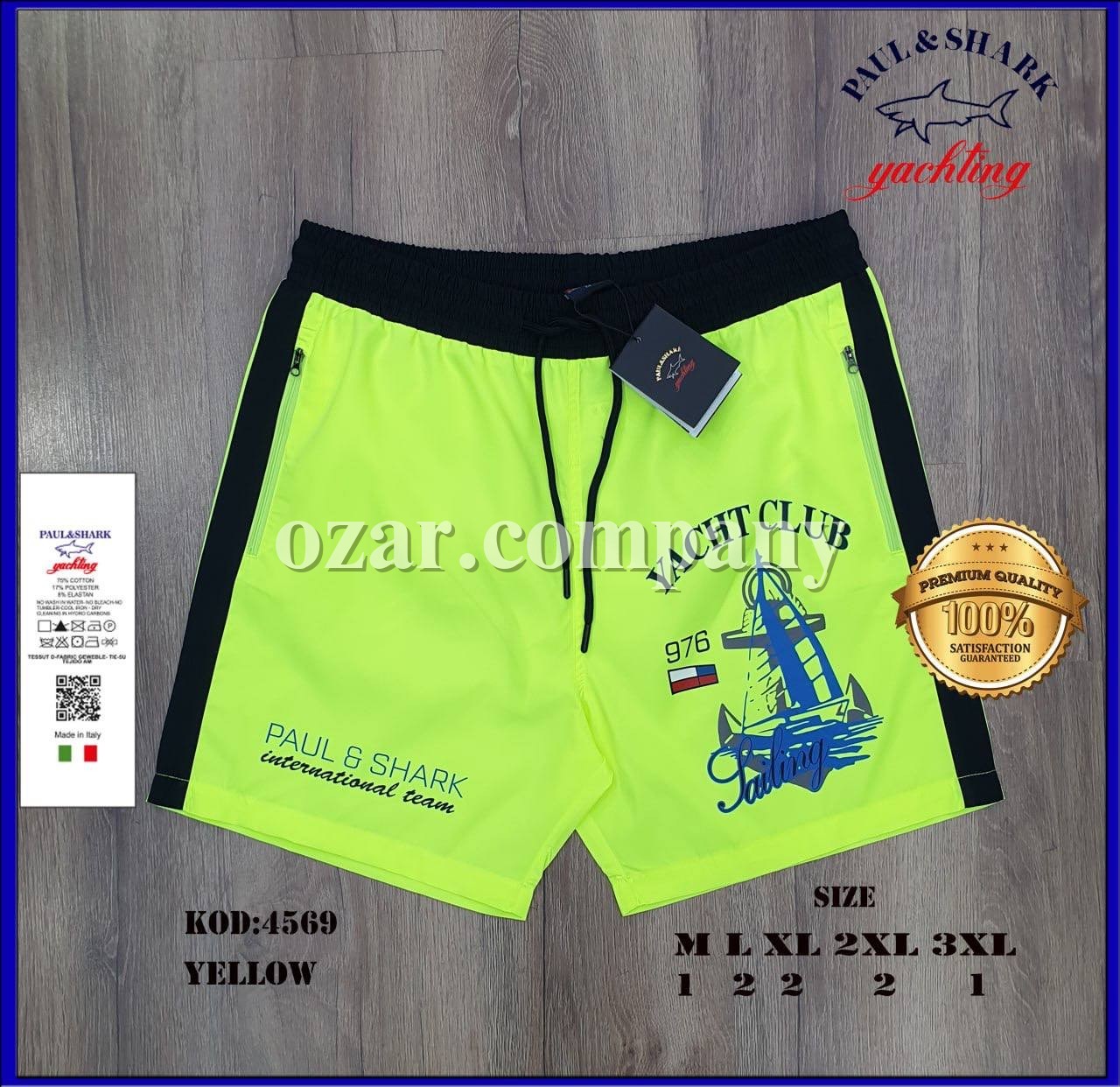 Мужские Пляжные Шорты Paul&Shark