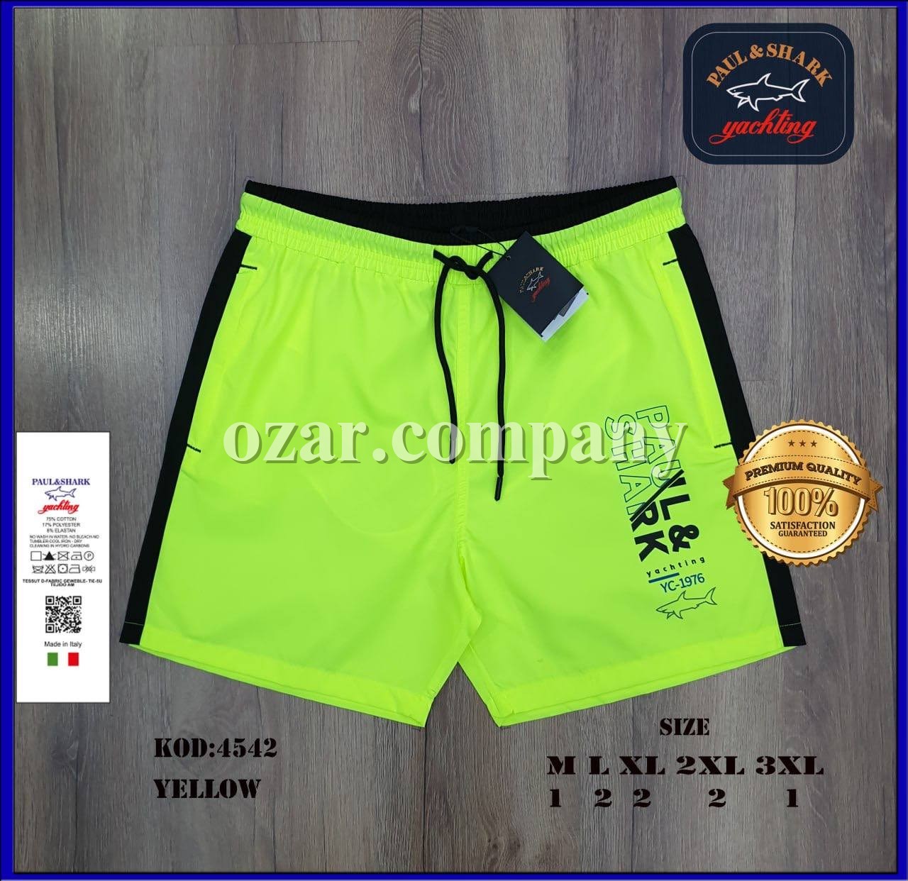 Мужские Пляжные Шорты Paul&Shark