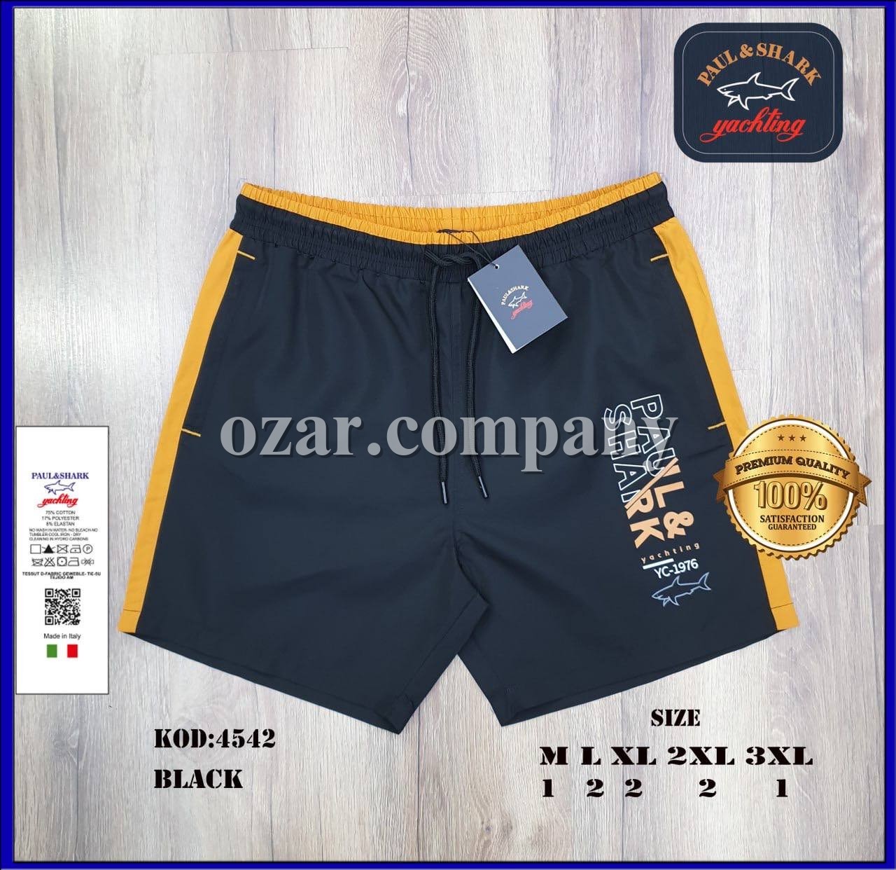 Мужские Пляжные Шорты Paul&Shark