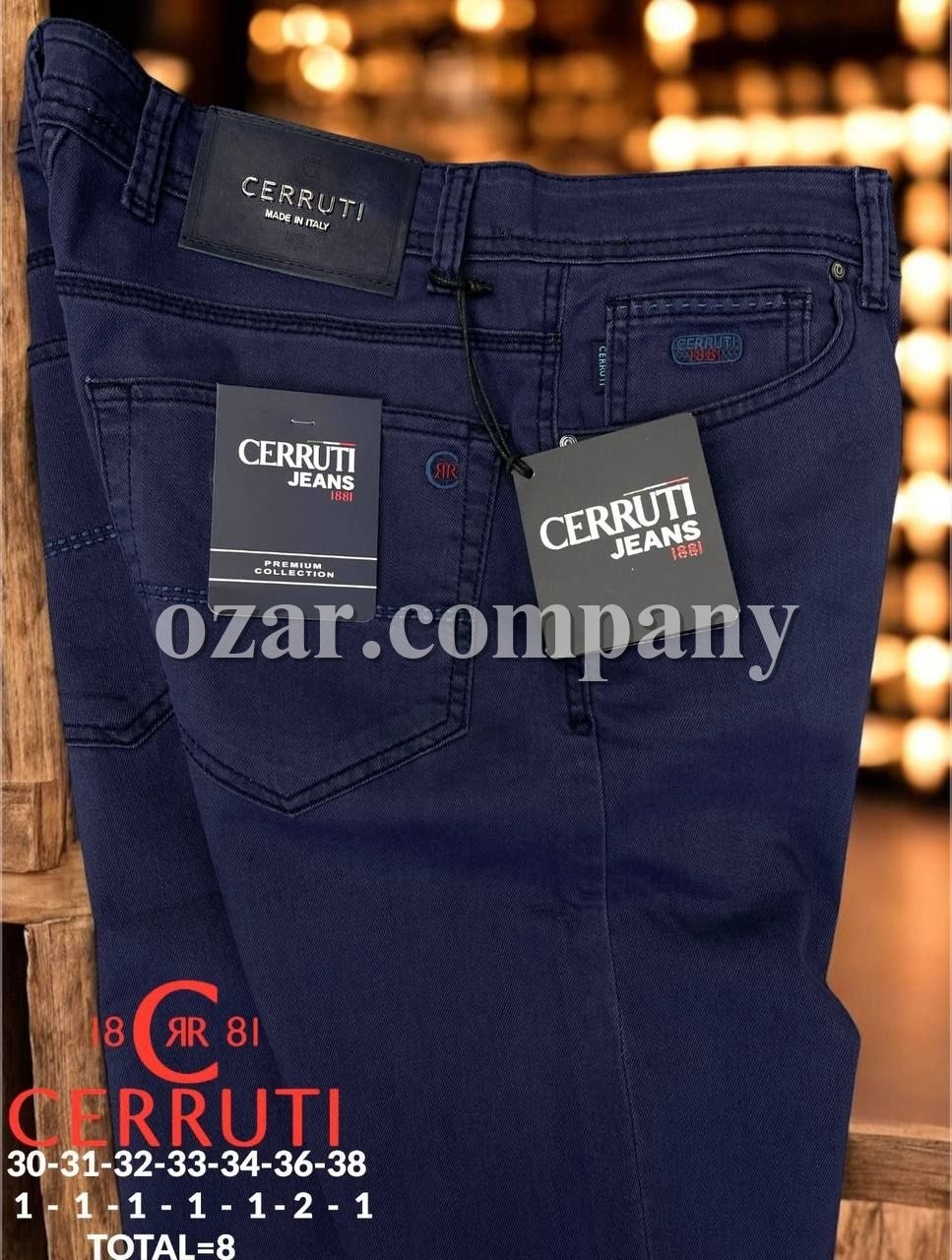 Мужские Джинсы Cerruti