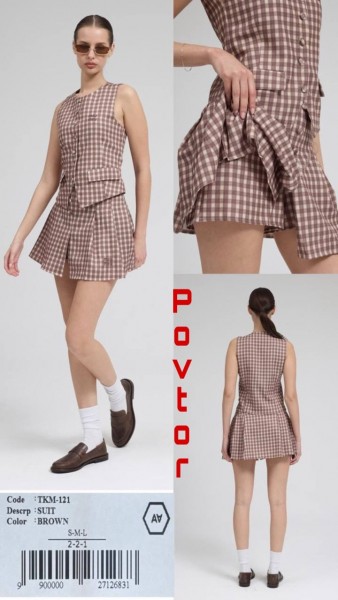 Женский Костюм A.M.N.