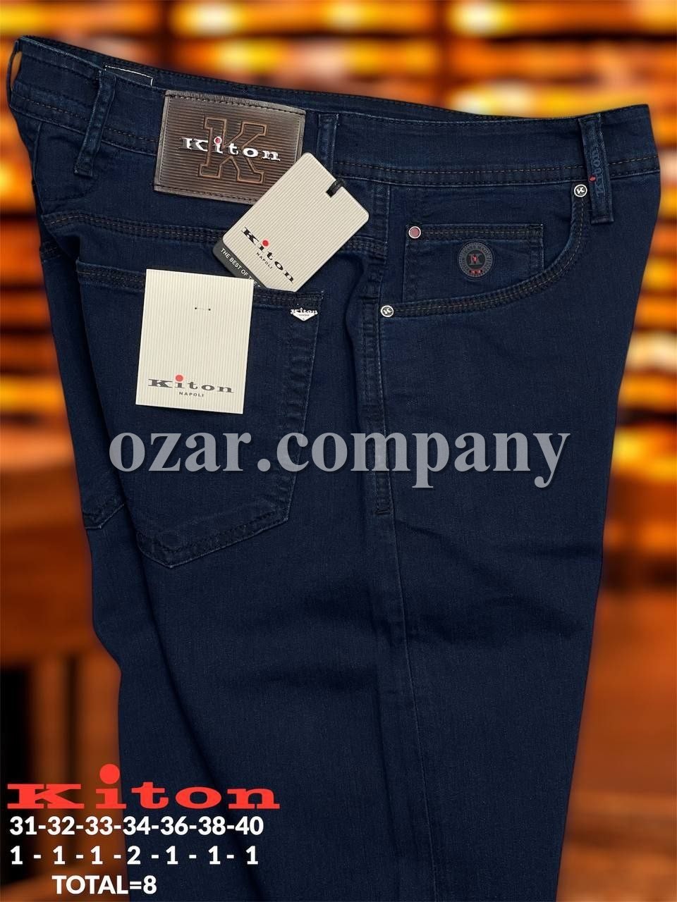 Мужские Джинсы Kiton