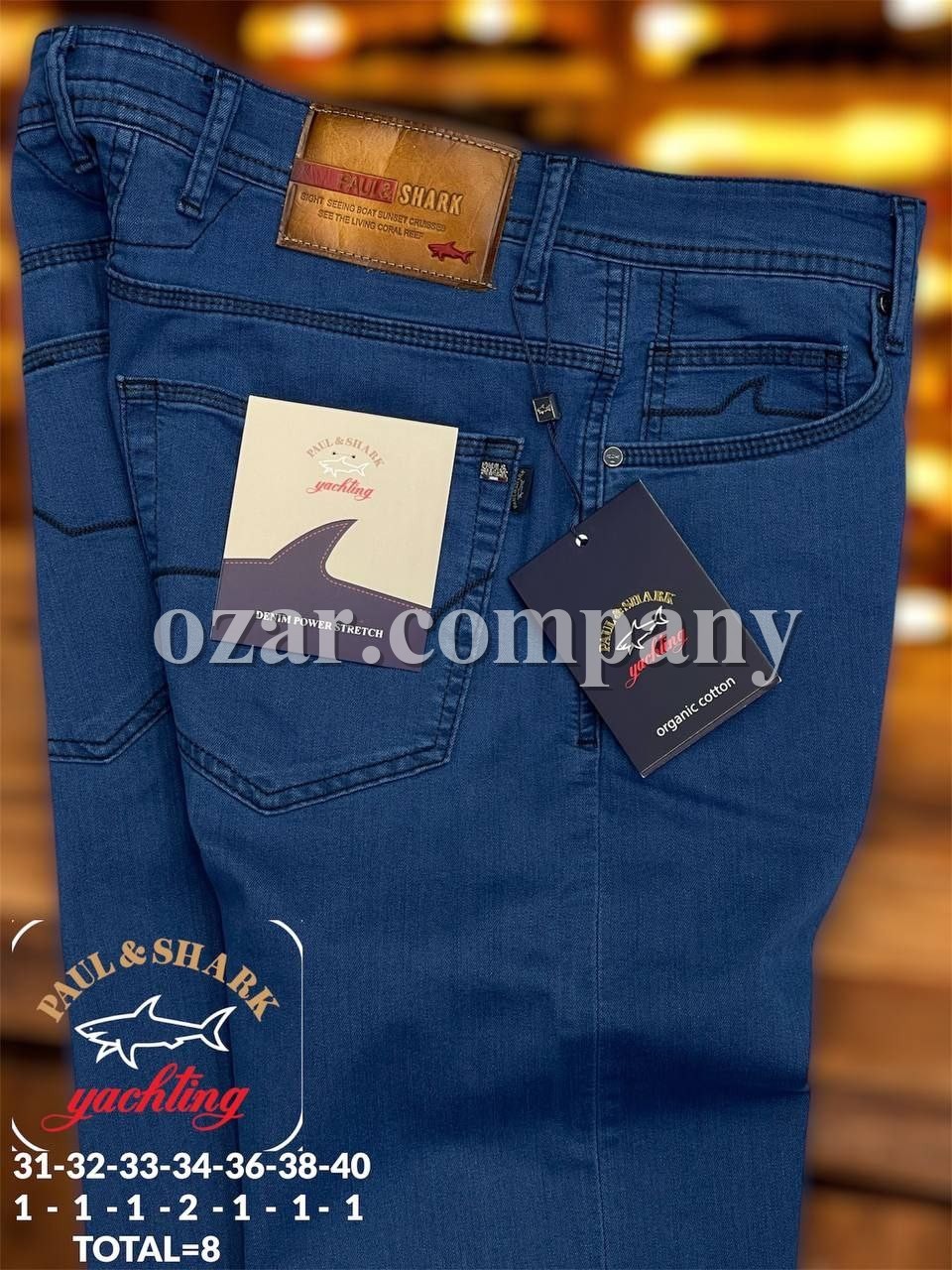Мужские Джинсы Paul&Shark