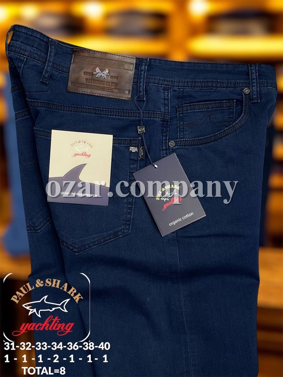 Мужские Джинсы Paul&Shark