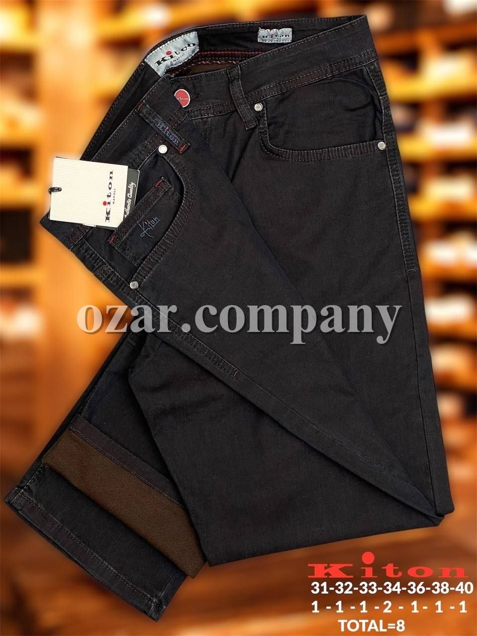 Мужские Джинсы Kiton