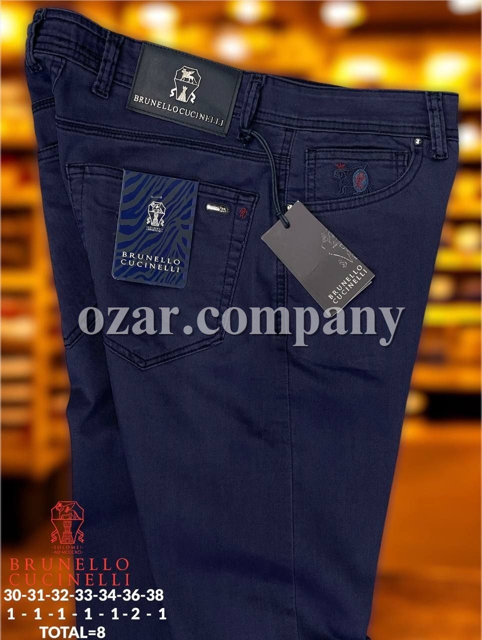 Мужские Джинсы Brunello Cucinelli