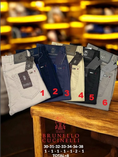 Мужские Джинсы Brunello Cucinelli