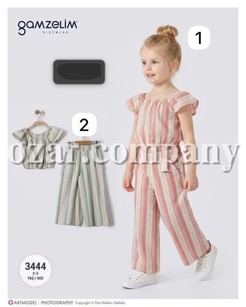 Костюм Для Девочки Gamzelim (2-3-4-5лет)