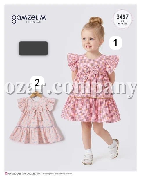 Платье Для Девочки Gamzelim (2-3-4-5лет)