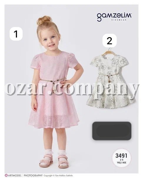 Платье Для Девочки Gamzelim (2-3-4-5лет)