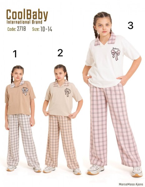 Костюм Для Девочки Cool Baby (10-11-12-13-14лет) 