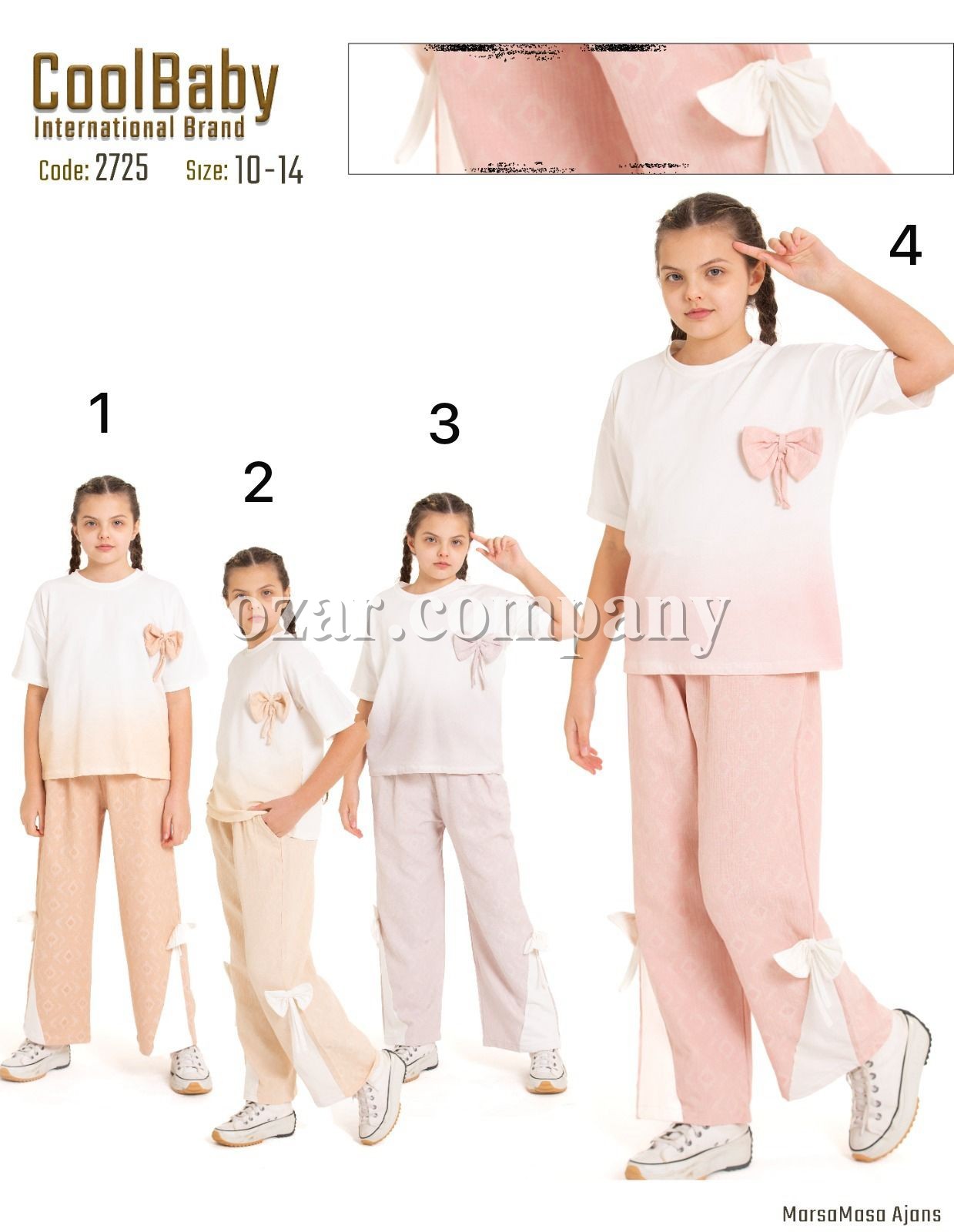 Костюм Для Девочки Cool Baby (10-11-12-13-14лет) 