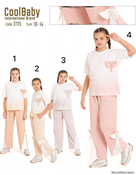 Костюм Для Девочки Cool Baby (10-11-12-13-14лет) 