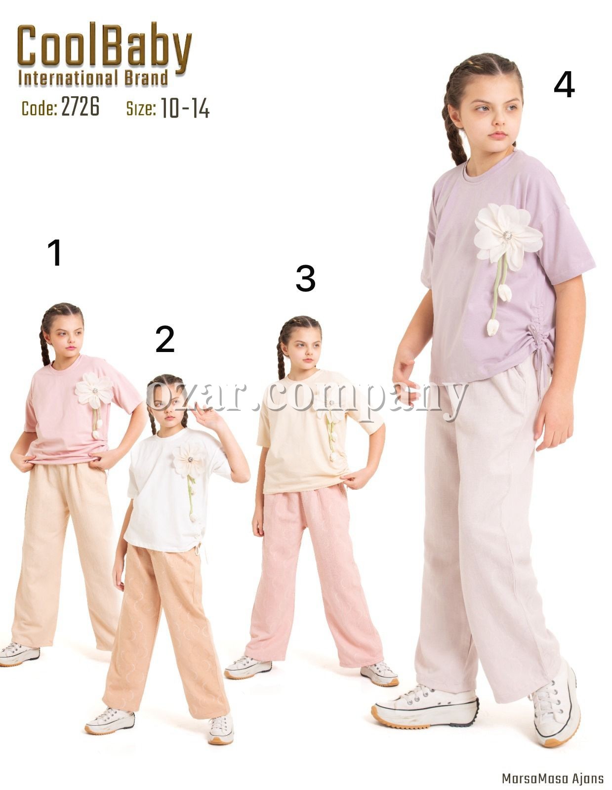 Костюм Для Девочки Cool Baby (10-11-12-13-14лет) 