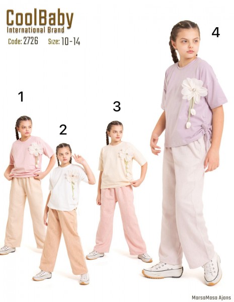 Костюм Для Девочки Cool Baby (10-11-12-13-14лет) 