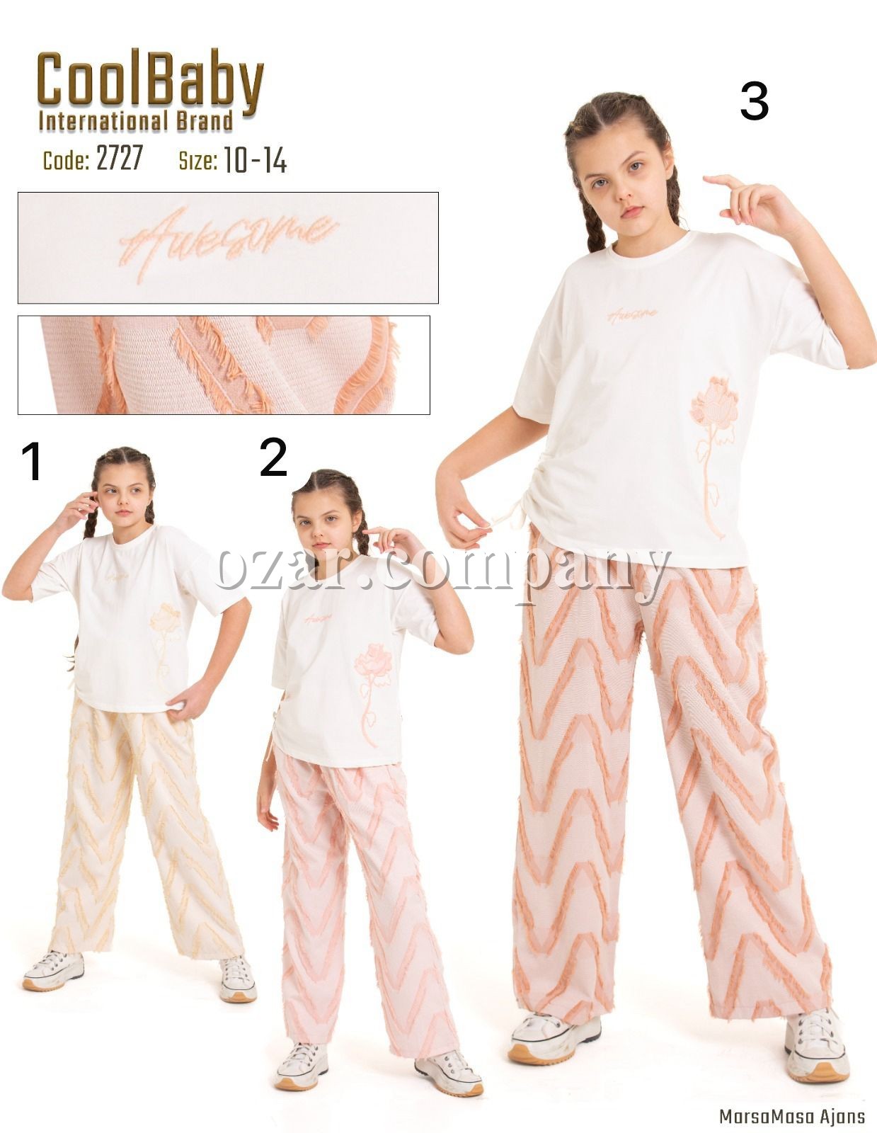 Костюм Для Девочки Cool Baby (10-11-12-13-14лет) 