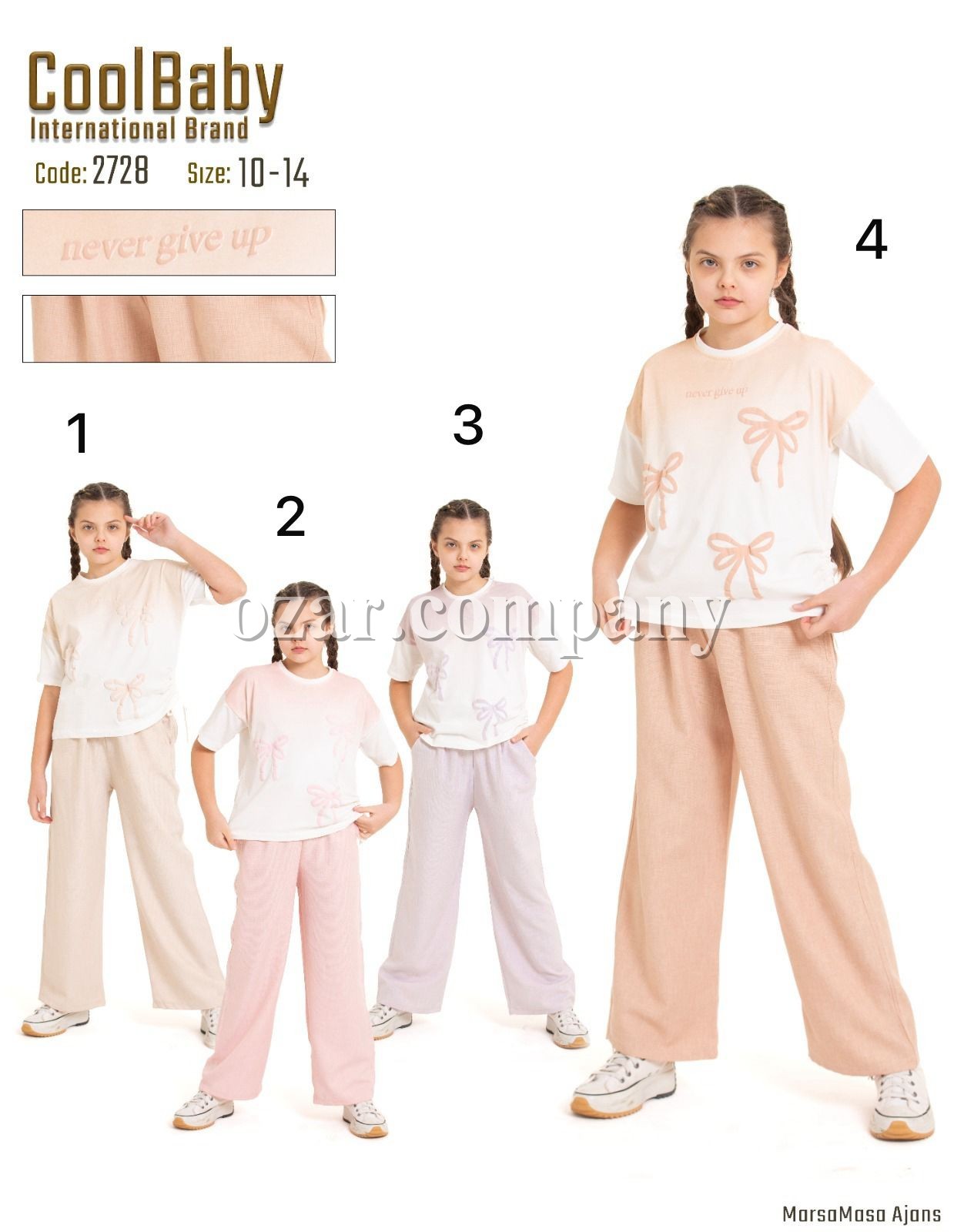 Костюм Для Девочки Cool Baby (10-11-12-13-14лет) 