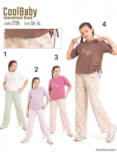 Костюм Для Девочки Cool Baby (10-11-12-13-14лет) 