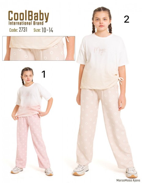 Костюм Для Девочки Cool Baby (10-11-12-13-14лет) 