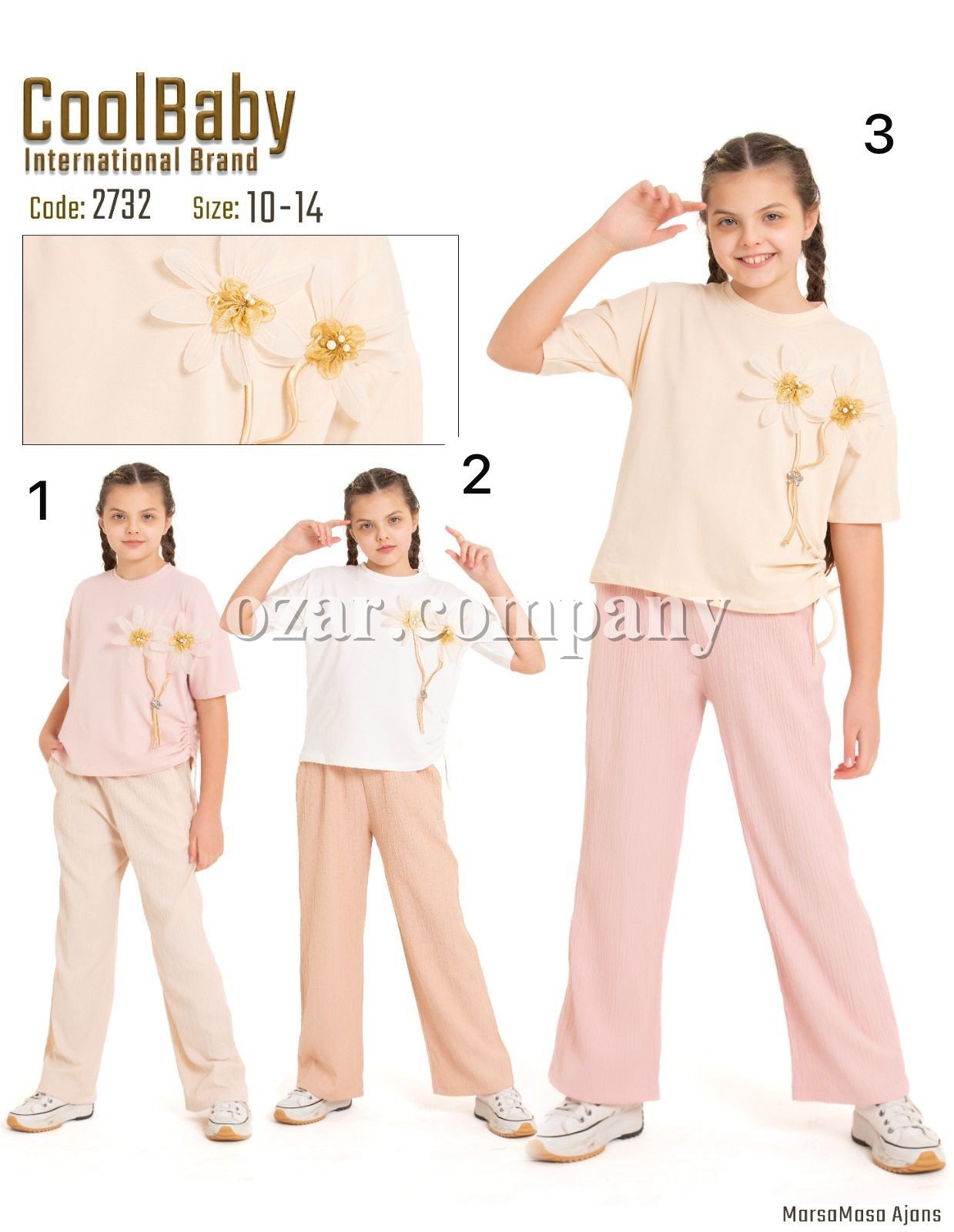 Костюм Для Девочки Cool Baby (10-11-12-13-14лет) 