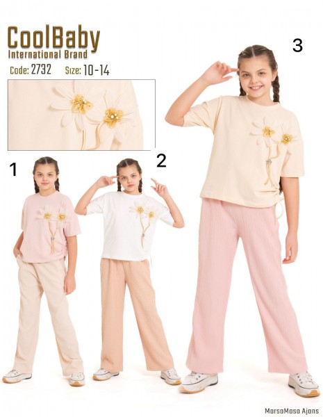 Костюм Для Девочки Cool Baby (10-11-12-13-14лет) 