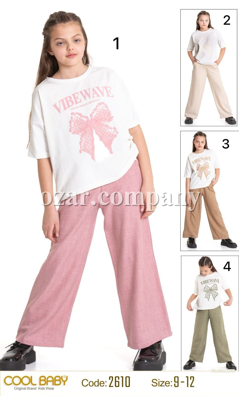 Костюм Для Девочки Cool Baby (9-10-11-12лет) 