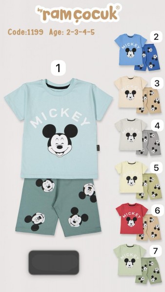 Костюм Для Мальчика Ramcocuk (2-3-4-5лет)