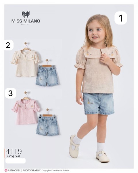 Костюм Для Девочки Miss Milano (3-4-5-6лет) 