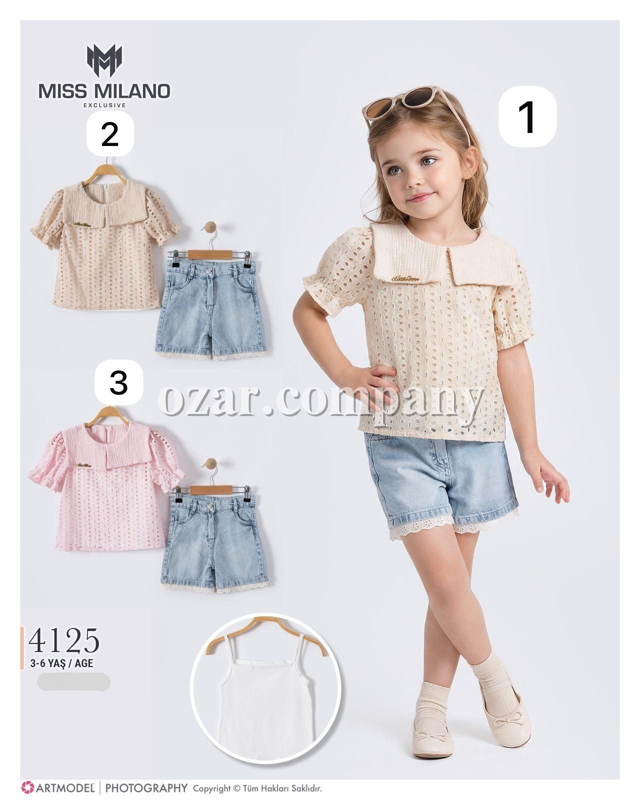 Костюм Для Девочки Miss Milano (3-4-5-6лет) 