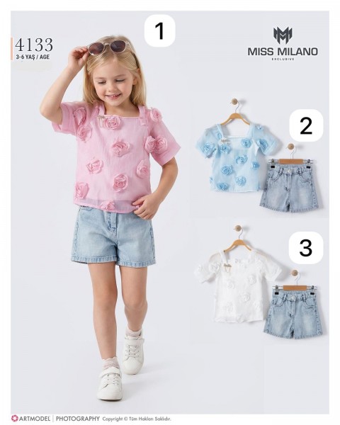 Костюм Для Девочки Miss Milano (3-4-5-6лет) 
