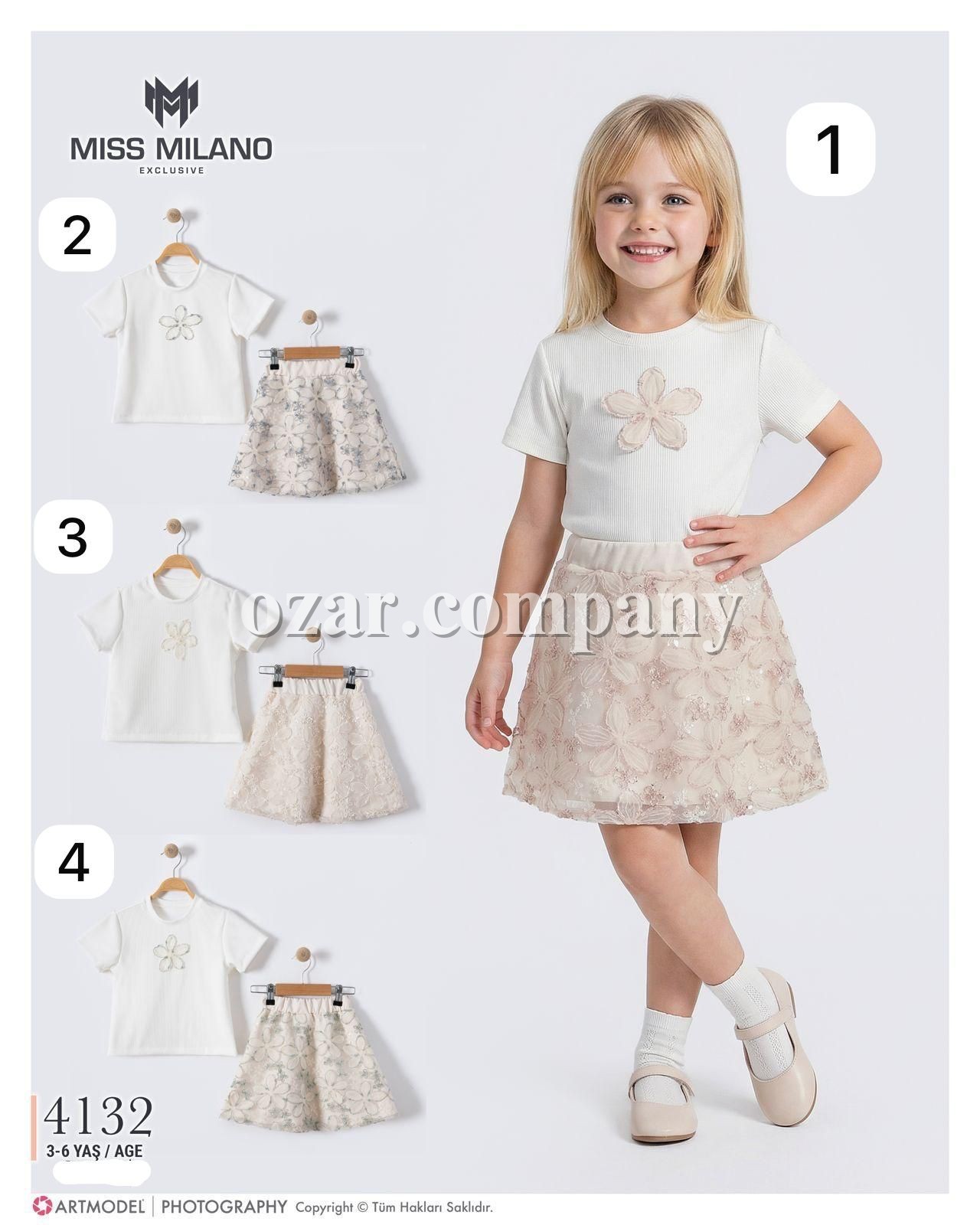 Костюм Для Девочки Miss Milano (3-4-5-6лет) 