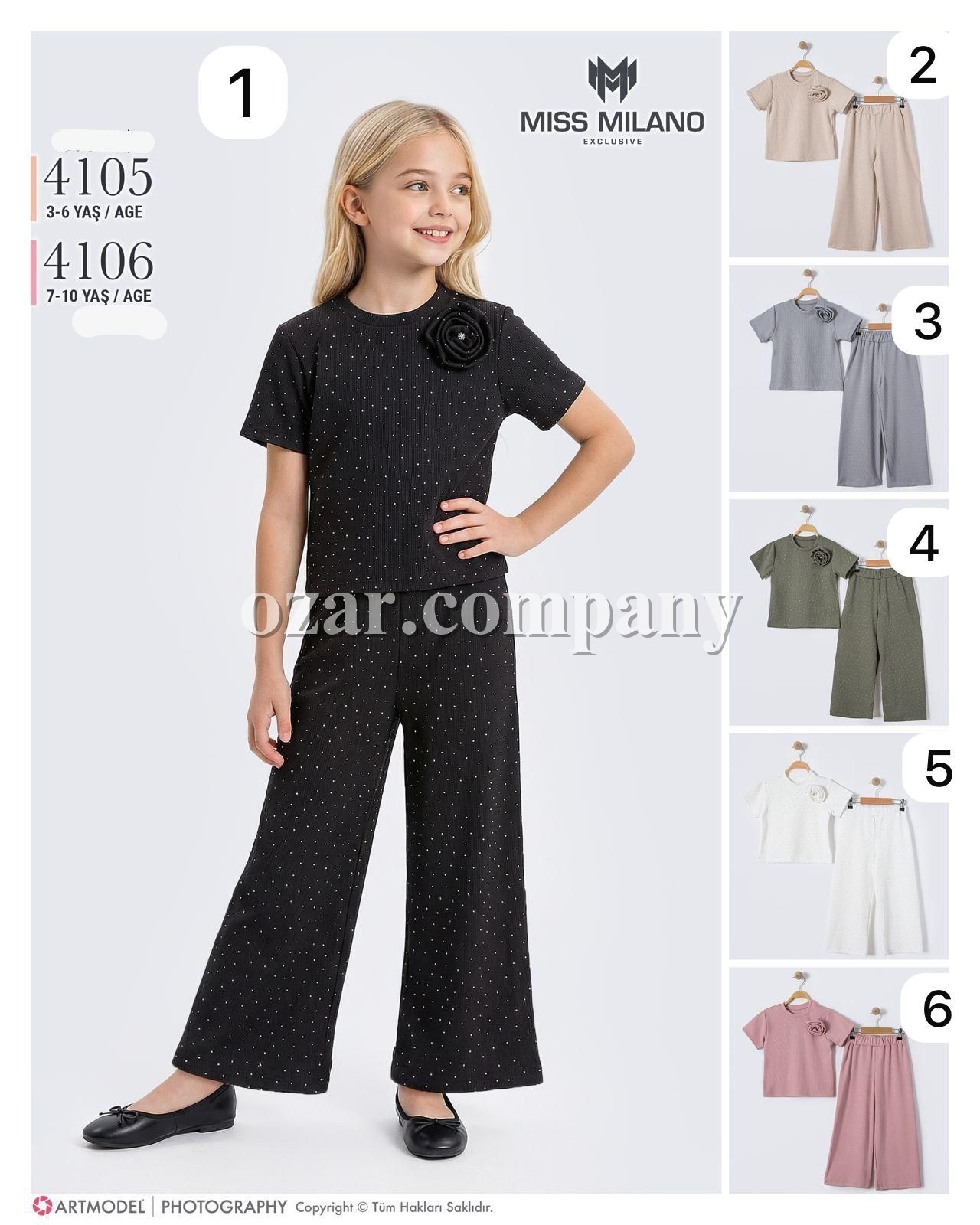 Костюм Для Девочки Miss Milano (3-4-5-6лет) 