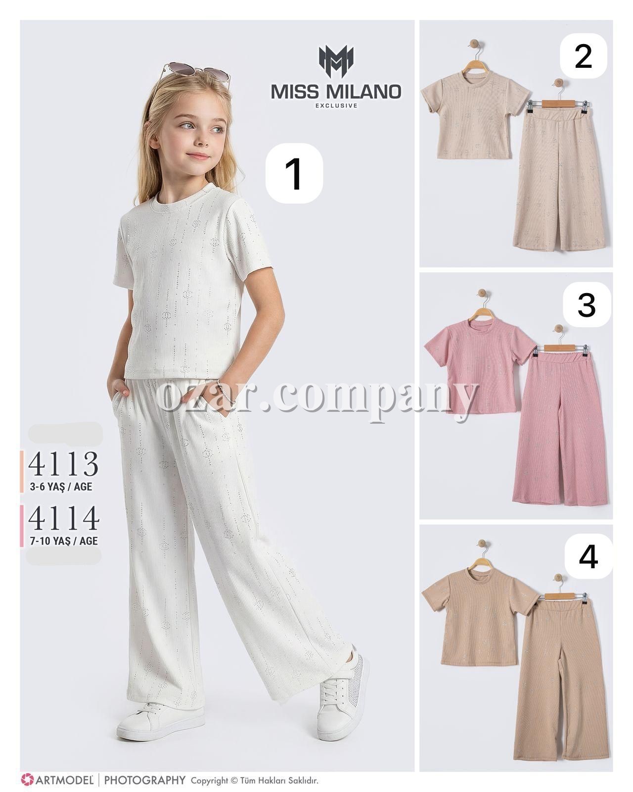 Костюм Для Девочки Miss Milano (3-4-5-6лет) 
