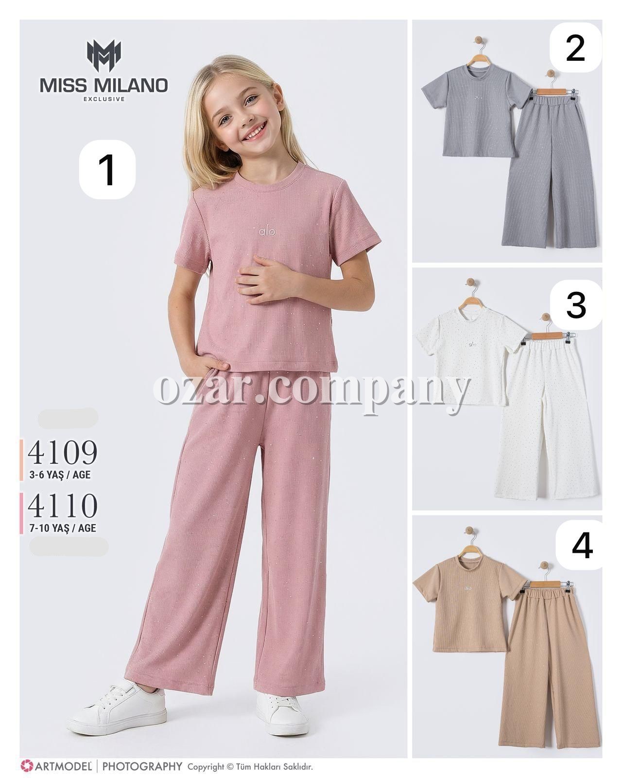 Костюм Для Девочки Miss Milano (3-4-5-6лет) 